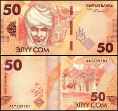 Kyrgystan Currency And Banknotes For Sale | Banknote World